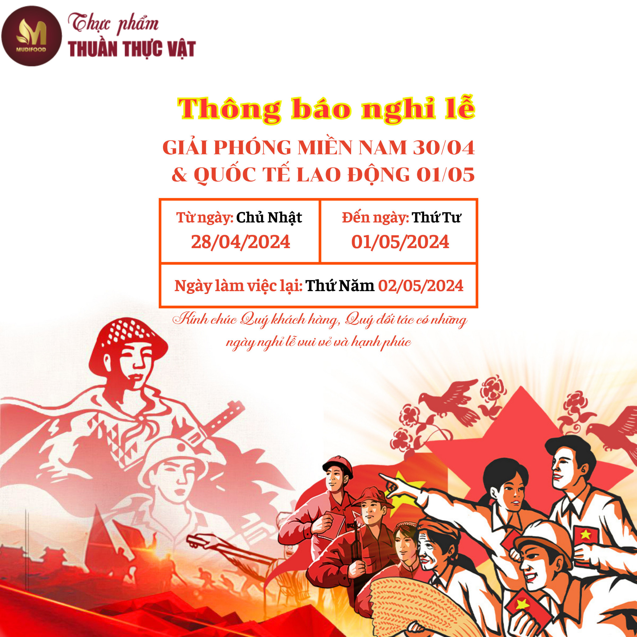 THÔNG BÁO LỊCH NGHỈ LỄ 30/4 VÀ 1/5 NĂM 2024
