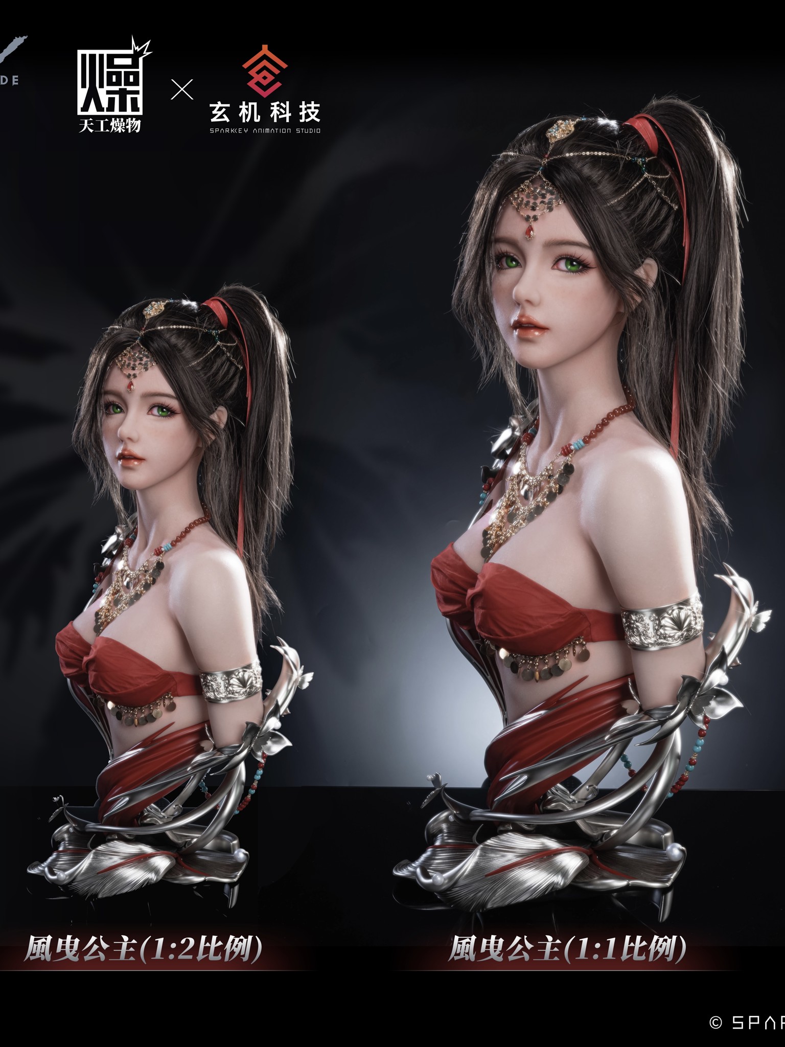 Fengye Princess Silicon Bust - WLOP Ghost Blade - Manyou Studio