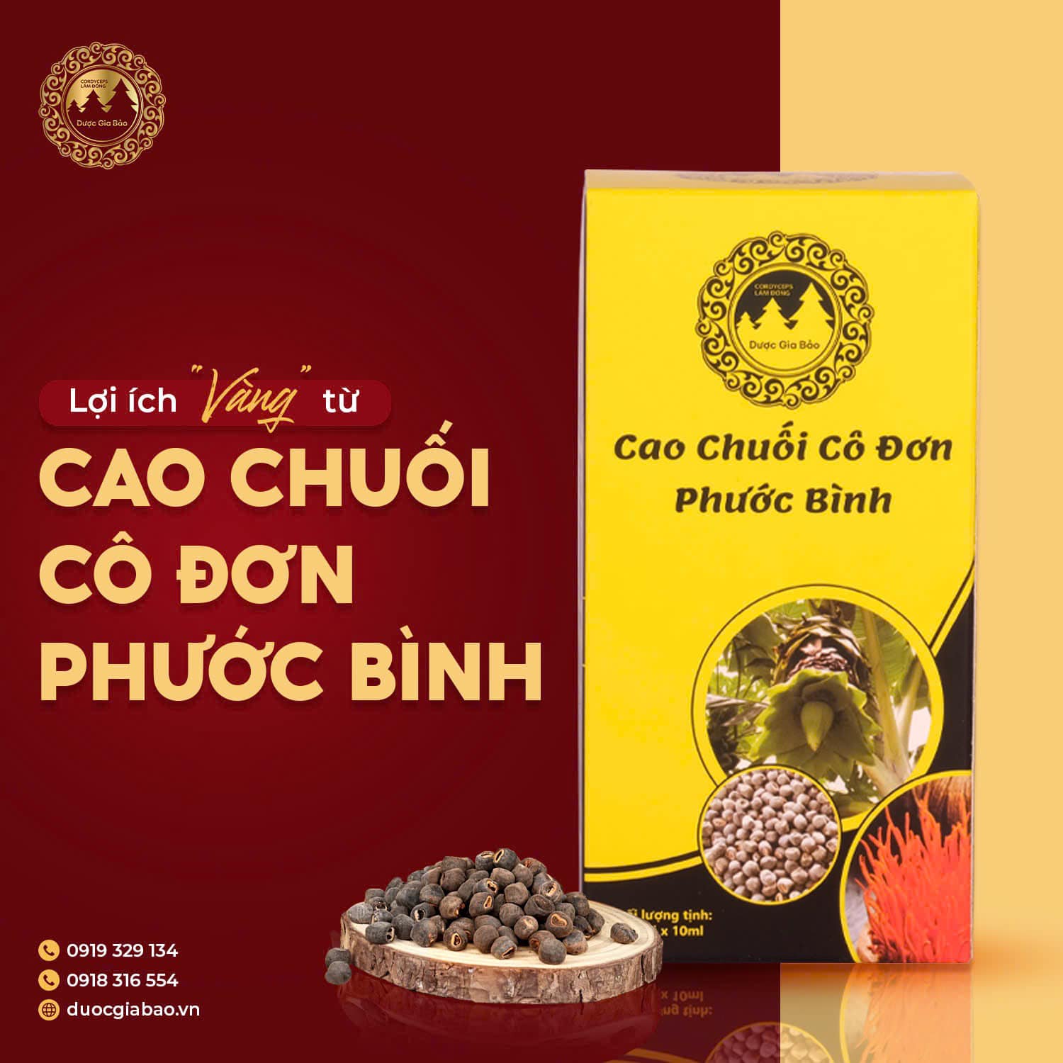 su khac biet cao chuoi co don Phuoc Binh