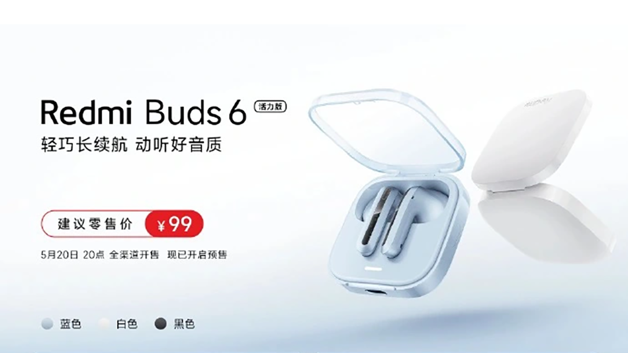 Xiaomi ra mắt tai nghe true wireless pin 30 giờ, giá chỉ 350.000 đồng
