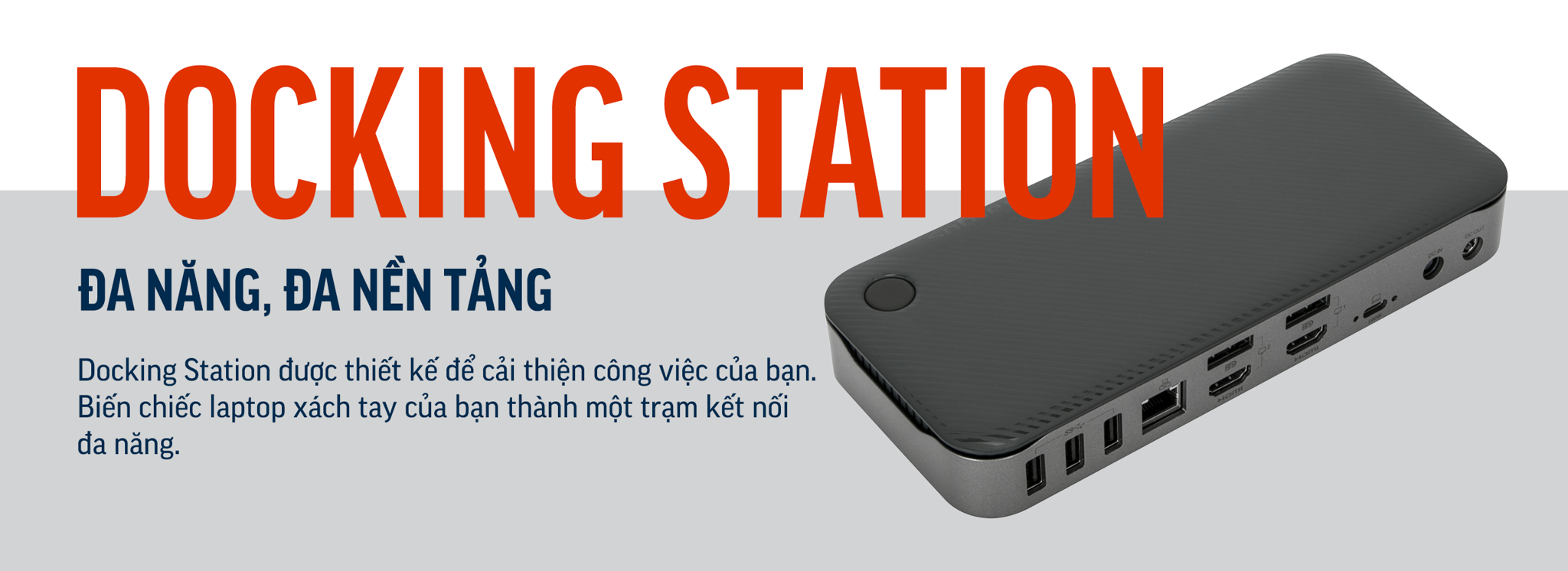 DOCKING STATION