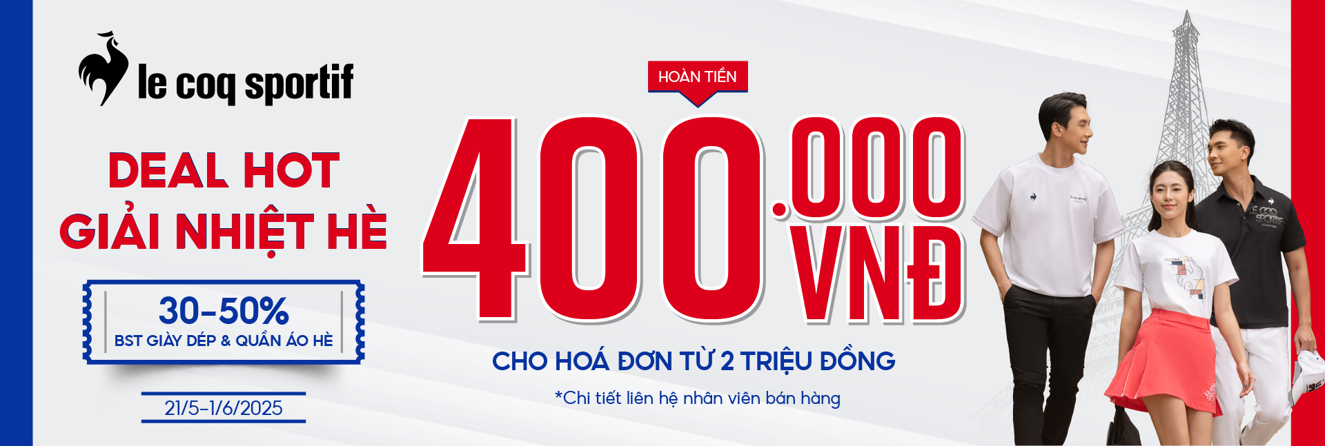 DEAL HOT GIẢI NHIỆT HÈ