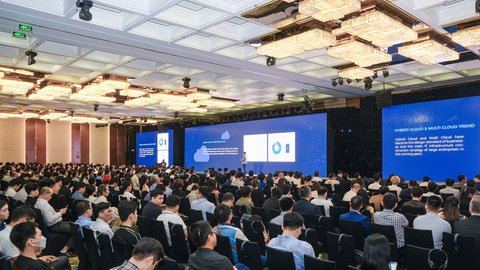 Hơn 1.000 người tham gia hội nghị về dữ liệu và điện toán đám mây tại TP.HCM
