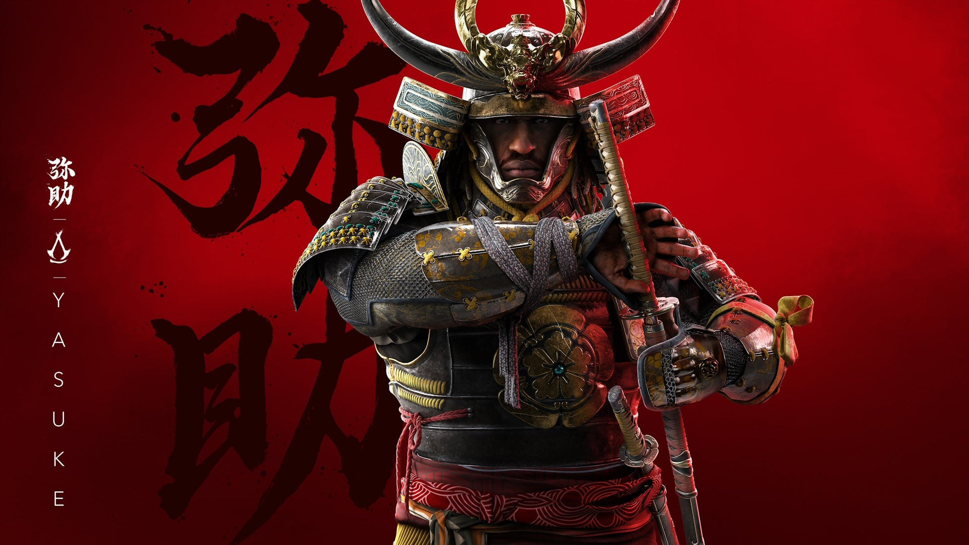 Trở thành Samurai  Nobunaga đã quyết định thu nhận Yasuke vào hàng ngũ của mình. Yasuke được phong tước samurai, một vinh dự hiếm có đối với người nước ngoài vào thời điểm đó. Ông được cấp đất và cho phép mang vũ khí, bao gồm cả kiếm katana – biểu tượng của một samurai thực thụ. Yasuke phục vụ dưới quyền Nobunaga và trở thành một trong những người thân cận của ông.