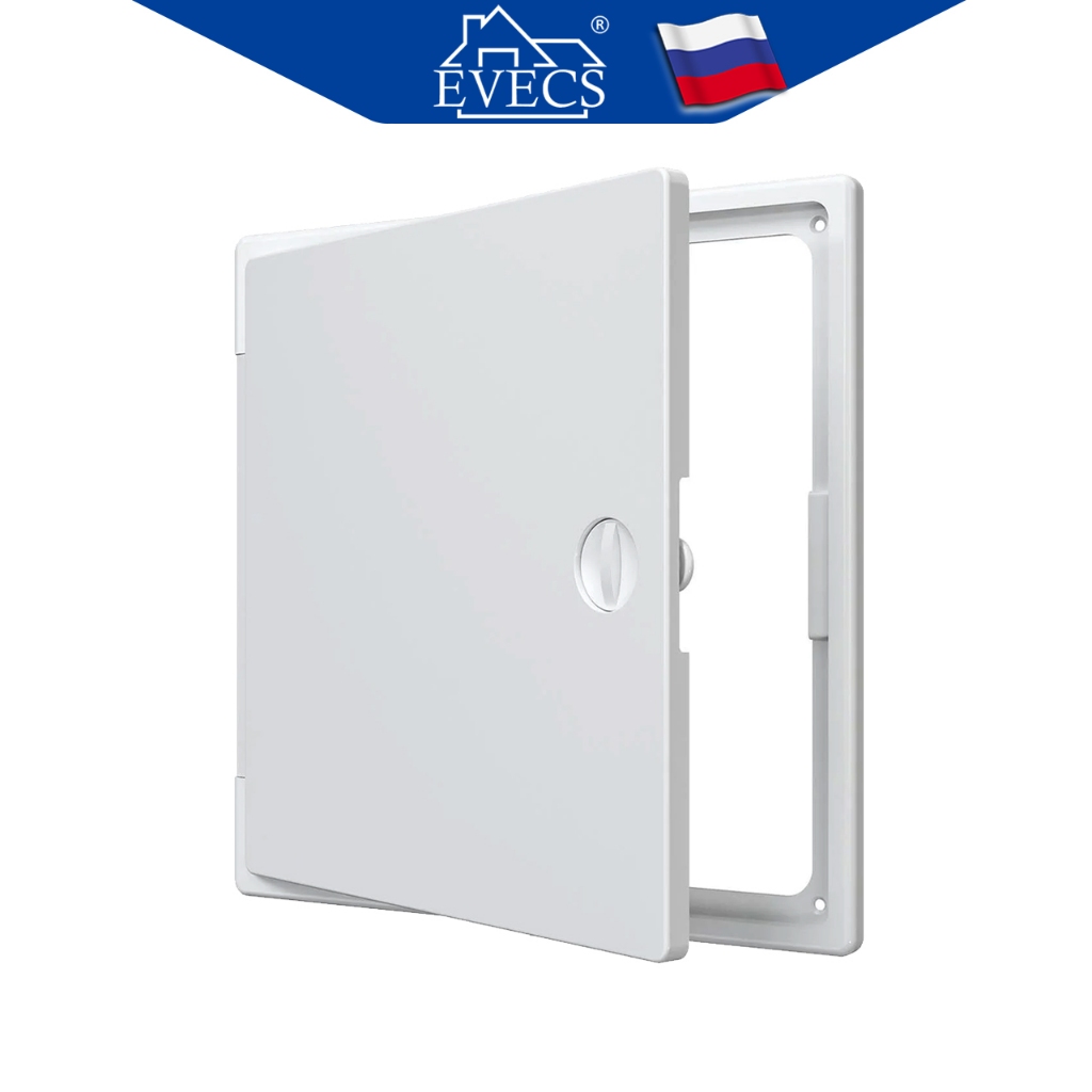 Cửa thăm hộp kỹ thuật nhựa (gắn tường hoặc gắn trần) EVECS - LTP - Hàng Nga nhập khẩu chính hãng