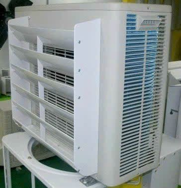 Hướng Dẫn Lắp Đặt Chuyển Hướng Gió Dàn Nóng Máy Điều Hòa - SAMRUAY AFGSR