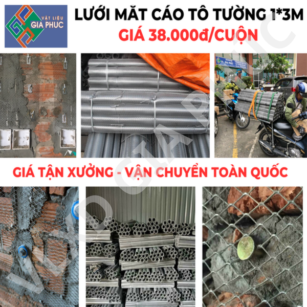 Lưới mắt cáo giá sỉ