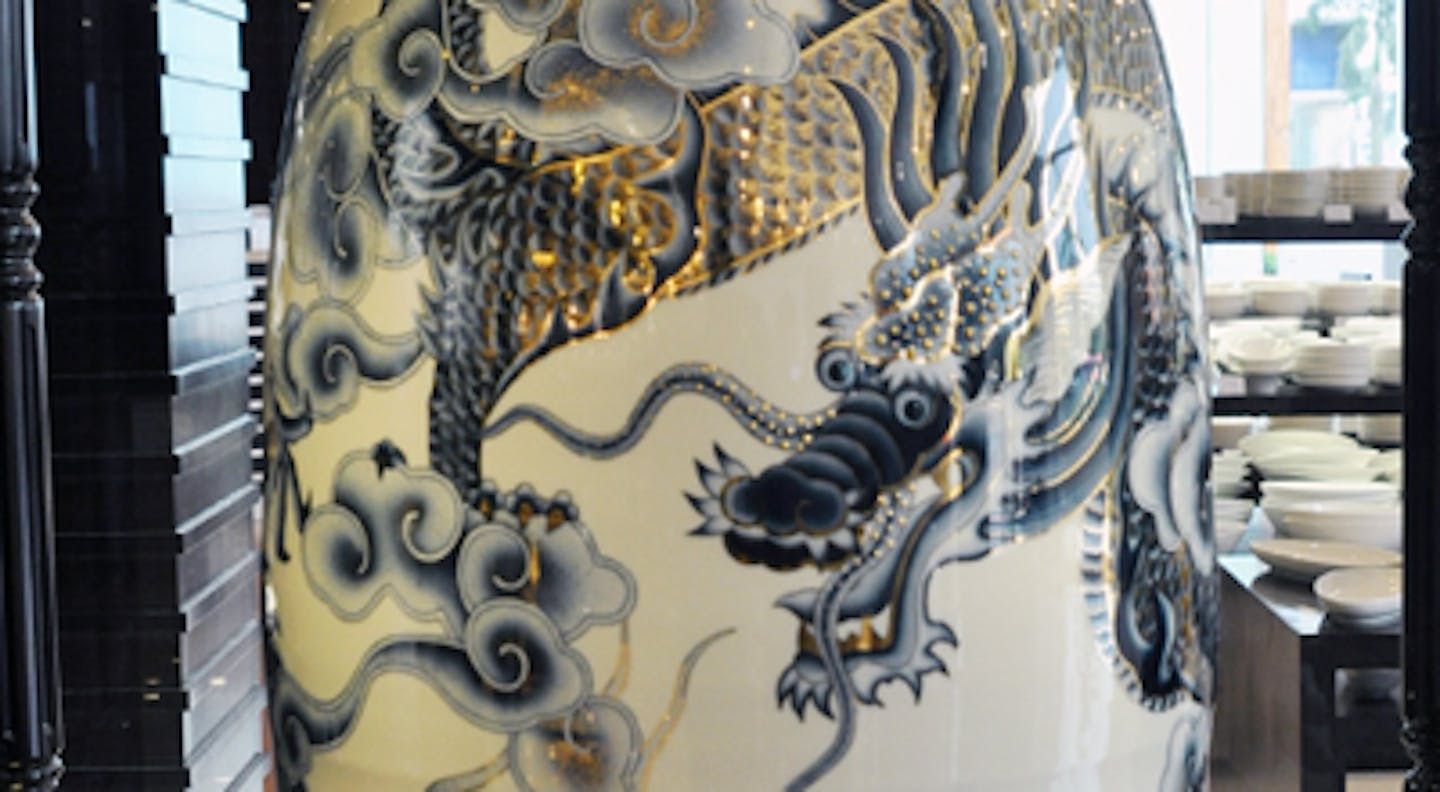 Chiếc bình gốm giá gần một tỷ đồng