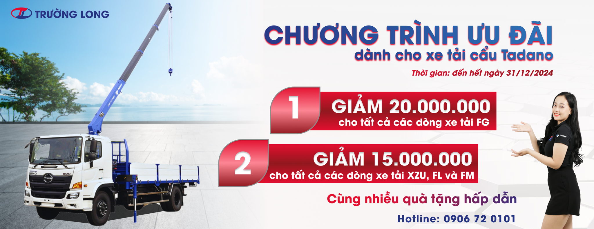 CHƯƠNG TRÌNH GIẢM GIÁ XE TẢI CẨU