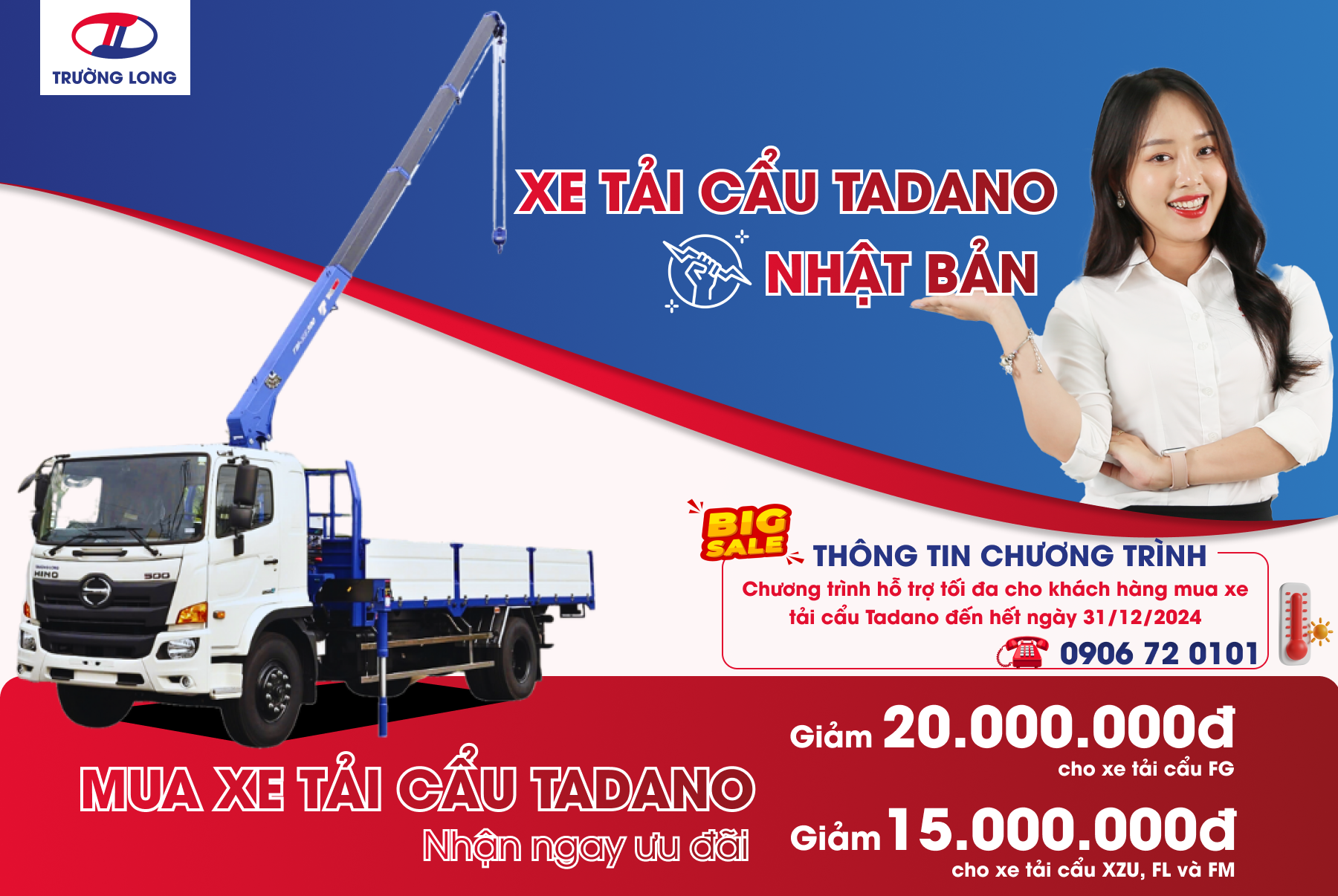 MUA XE TẢI CẨU NHẬN NGAY ƯU ĐÃI
