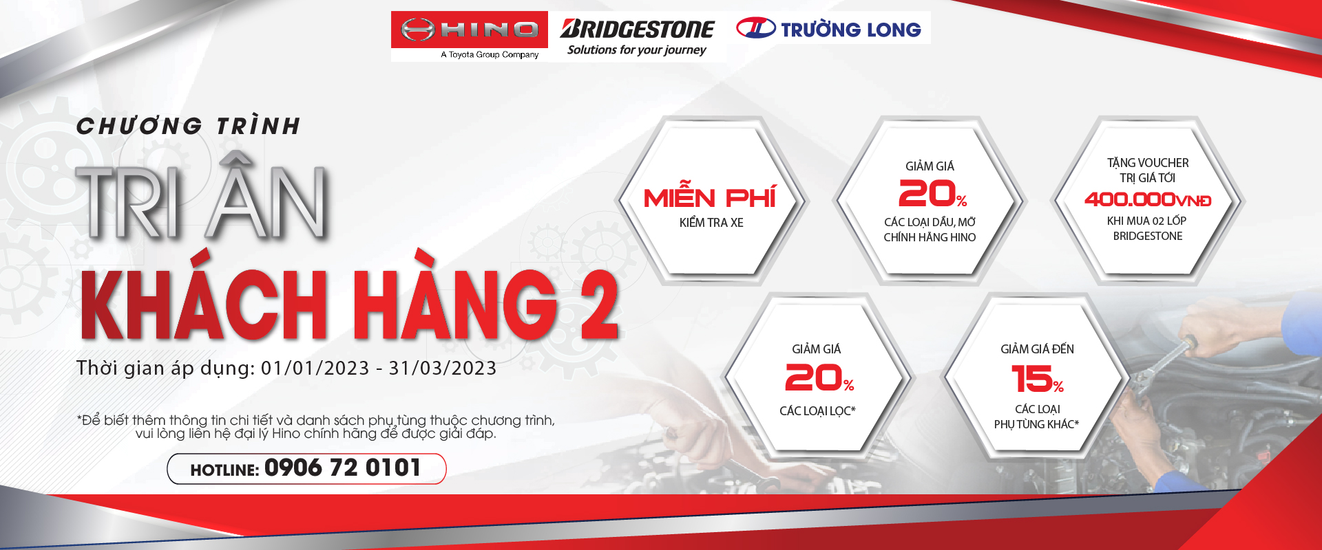Chương Trình 
