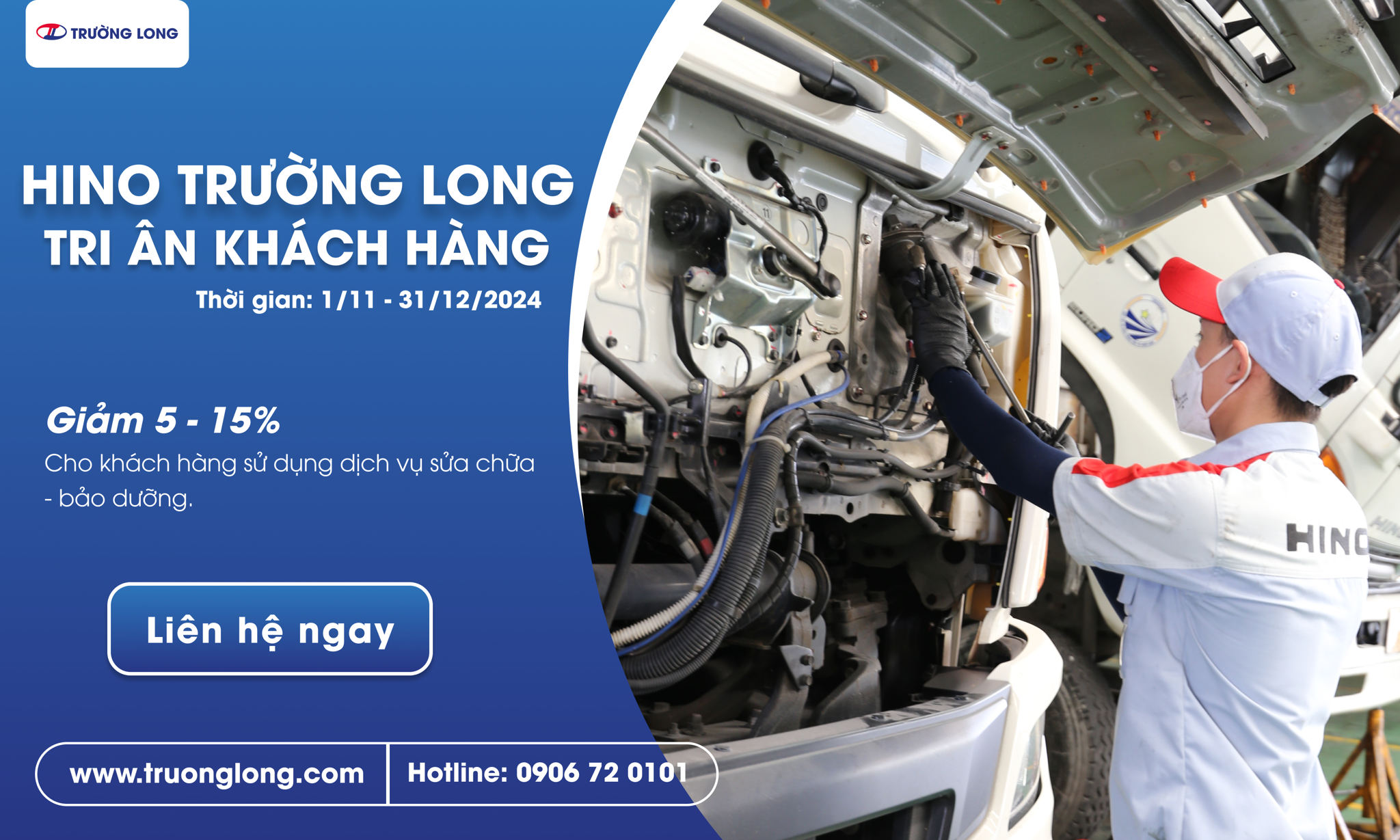 CHƯƠNG TRÌNH TRI ÂN KHÁCH HÀNG