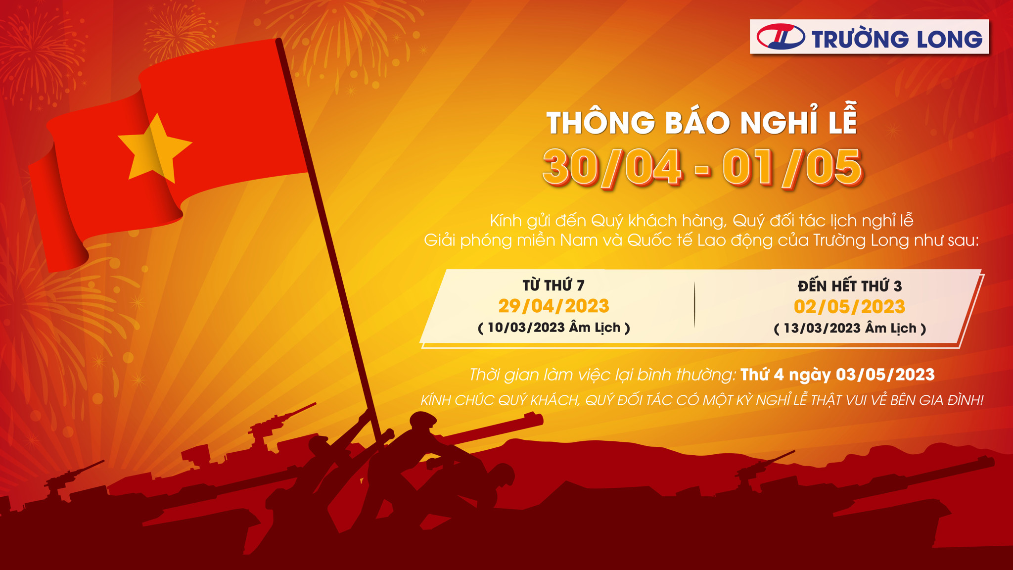 LỊCH NGHỈ LỄ 30/04 VÀ 01/05 NĂM 2023