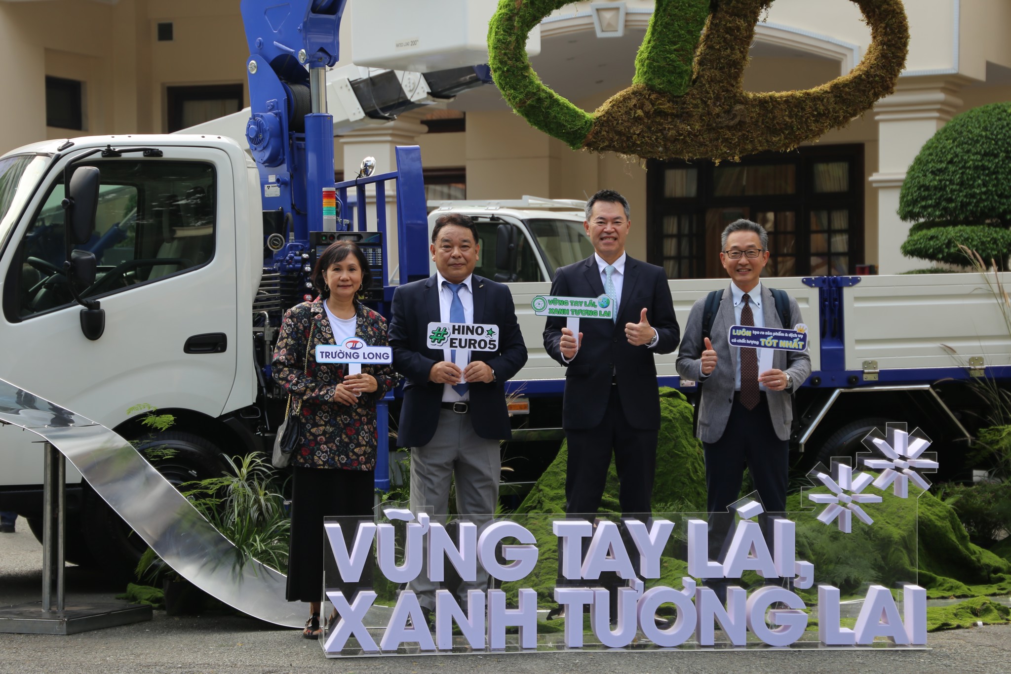 Xe gia cầm 3 tấn 4