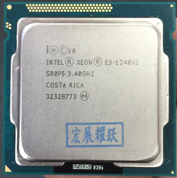 CPU Intel Xeon E3 1240 V2 socket 1155 4 nhân 8 luồng