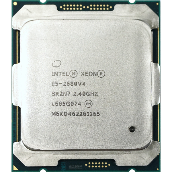 CPU  Xeon Processor E5 2680 có nhiều ưu điểm nổi bật