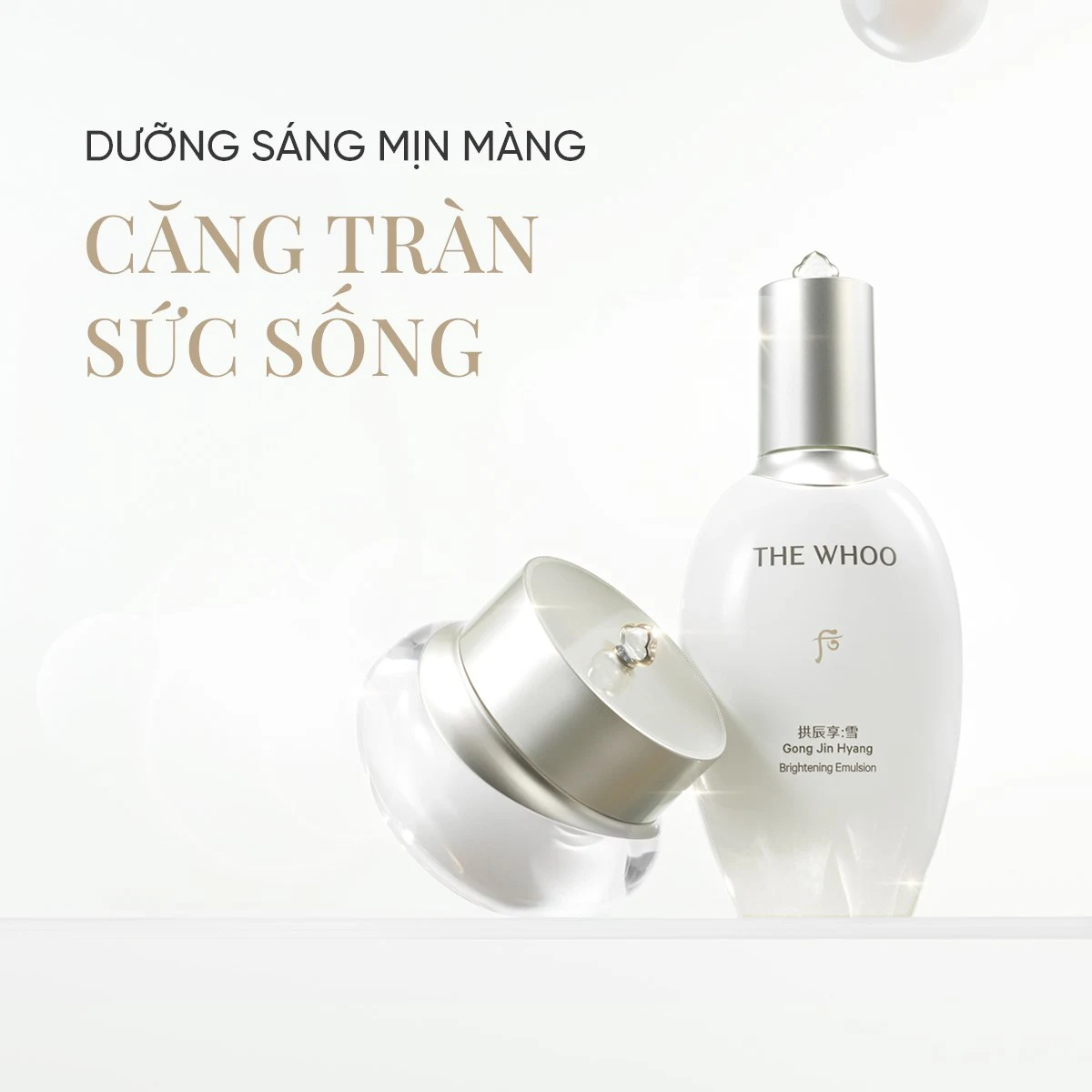 THE WHOO - DÒNG MỸ PHẨM CAO CẤP HOÀNG CUNG HÀN QUỐC