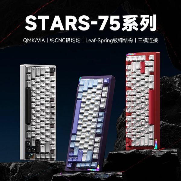 Hướng Dẫn Sử Dụng Bàn Phím Cơ Weikav Stars75
