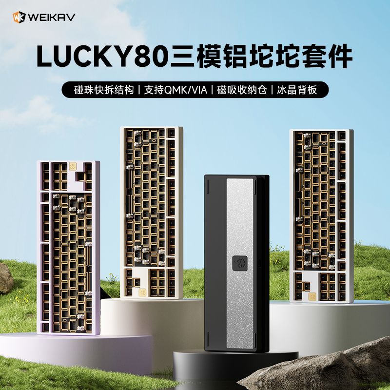 Hướng Dẫn Sử Dụng Bàn Phím Cơ Weikav Lucky80