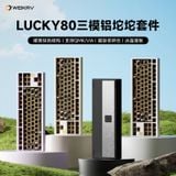 Hướng Dẫn Sử Dụng Bàn Phím Cơ Weikav Lucky80