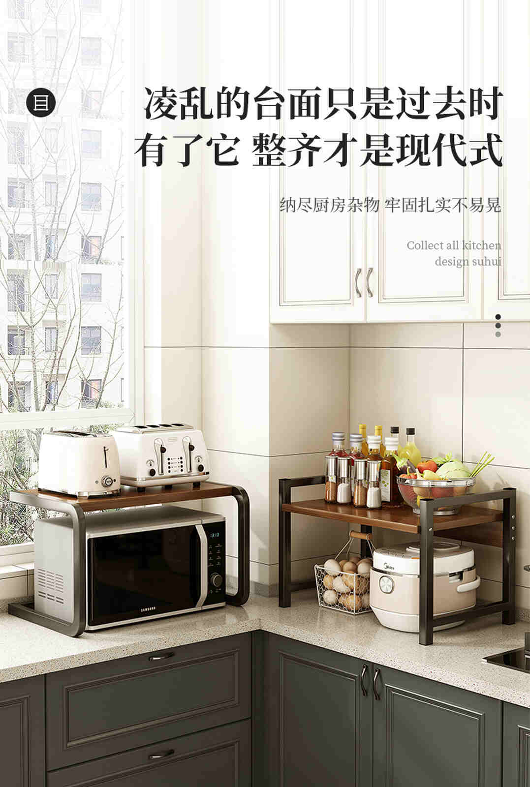 Kệ lò vi sóng 2 tầng hiện đại