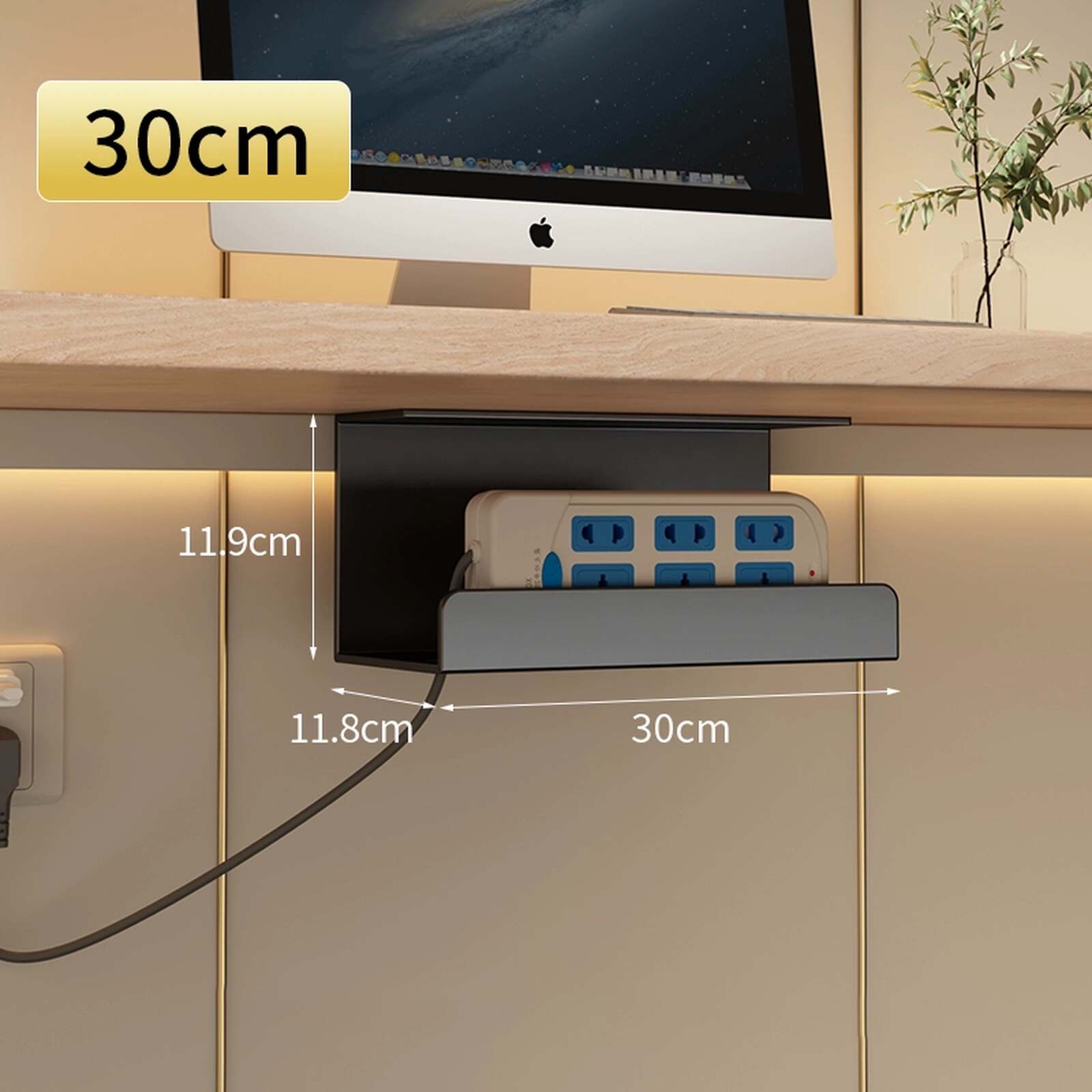 Khay đi dây điện gầm bàn làm việc tiện ích