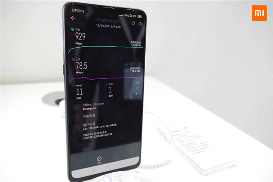 Xiaomi Mi Mix 4 sẽ sử dụng cảm biến 108MP đầu tiền trên thế giới
