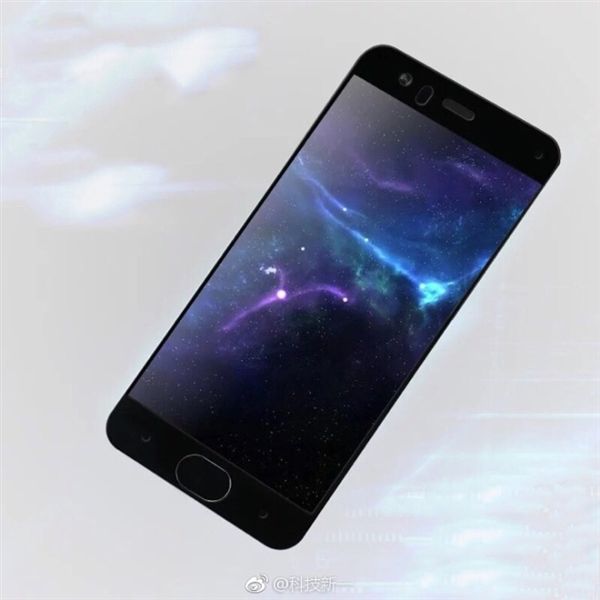 Xiaomi Mi6 ngày mai 11/4 ra mắt: thế hệ tiếp theo đáng chờ đợi