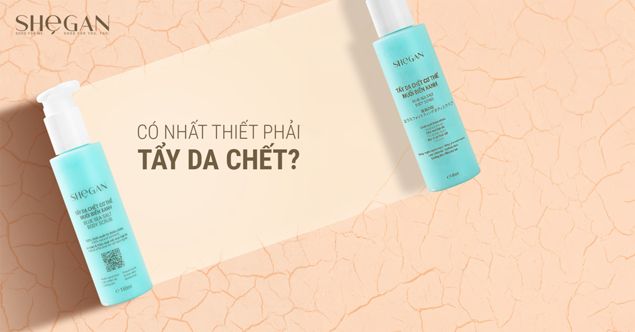 Có nhất thiết phải thêm tẩy da chết vào quy trình chăm sóc da?
