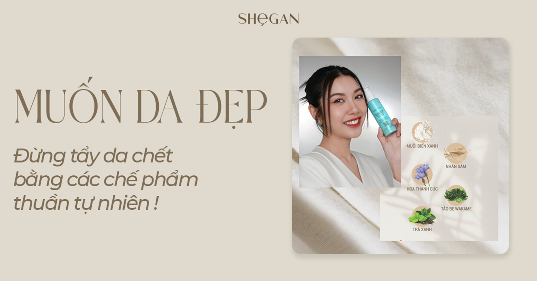 MUỐN DA ĐẸP, ĐỪNG TẨY DA CHẾT BẰNG CÁC CHẾ PHẨM THUẦN TỰ NHIÊN!