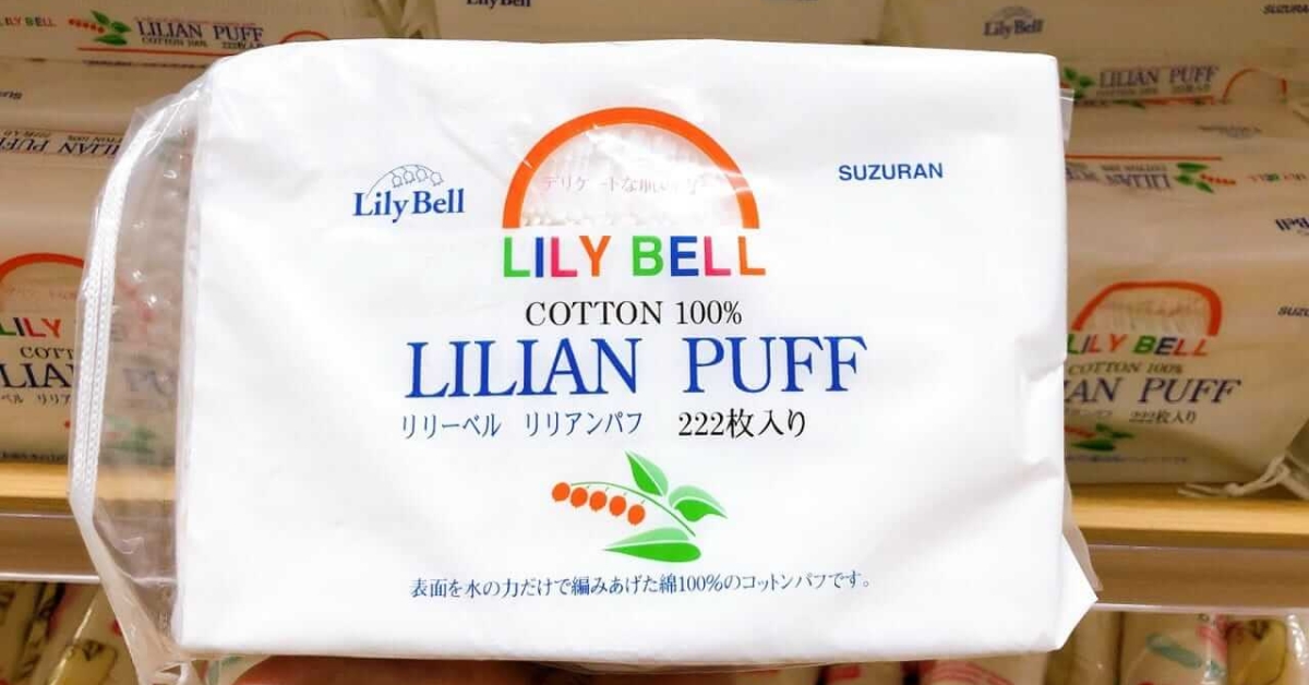 Bông Tẩy Trang LiLy Bell Lilian Puff Cotton 222 PCS