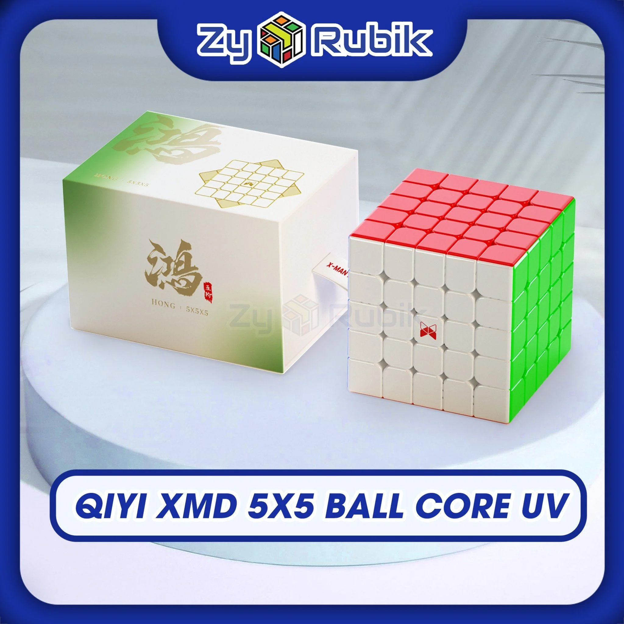 Rubik 2024 5x5 QiYi XMD: Khối lập phương chinh phục thử thách mới