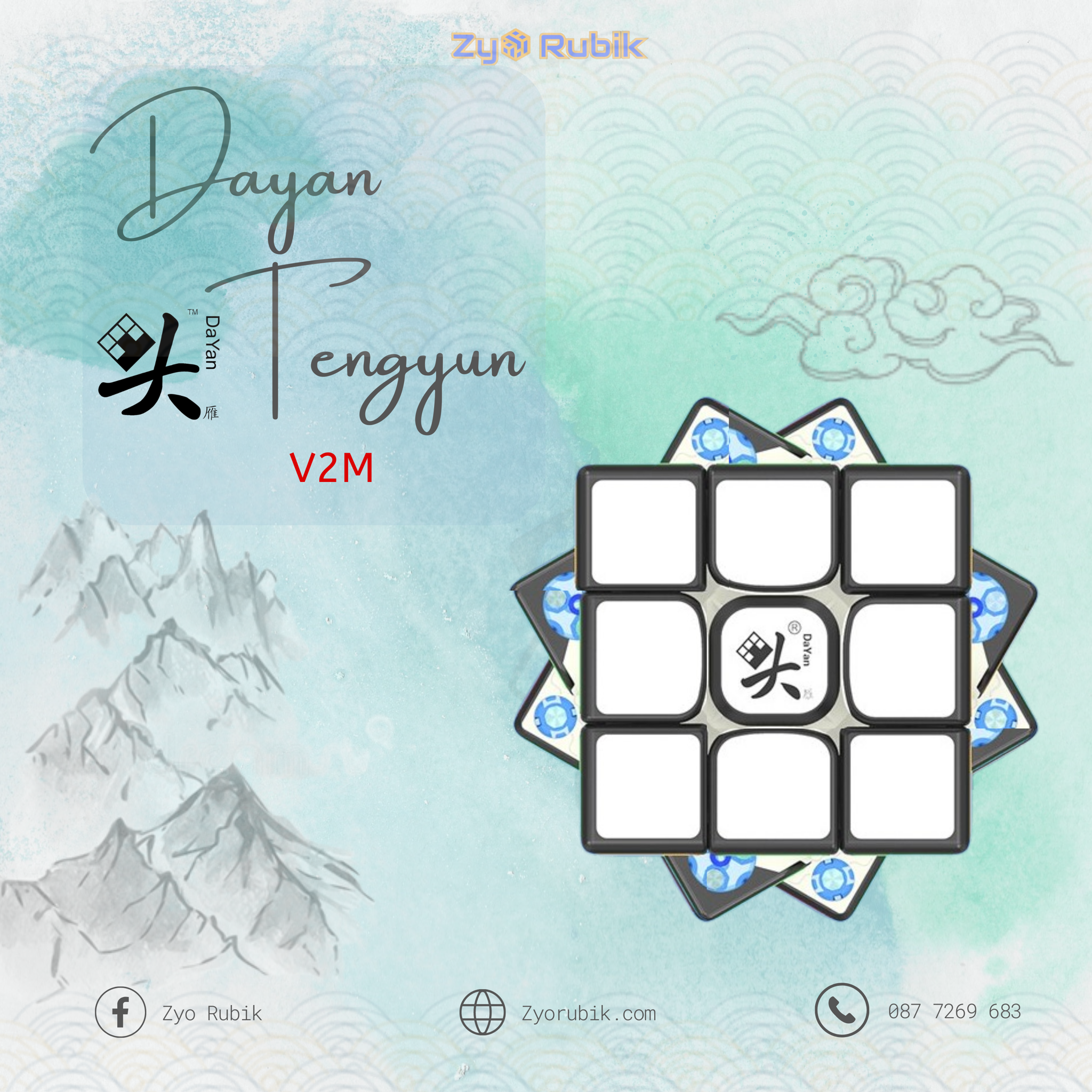 Dayan Tengyun V2 xứng đáng là phiên bản kế nhiệm cho Tengyun V1
