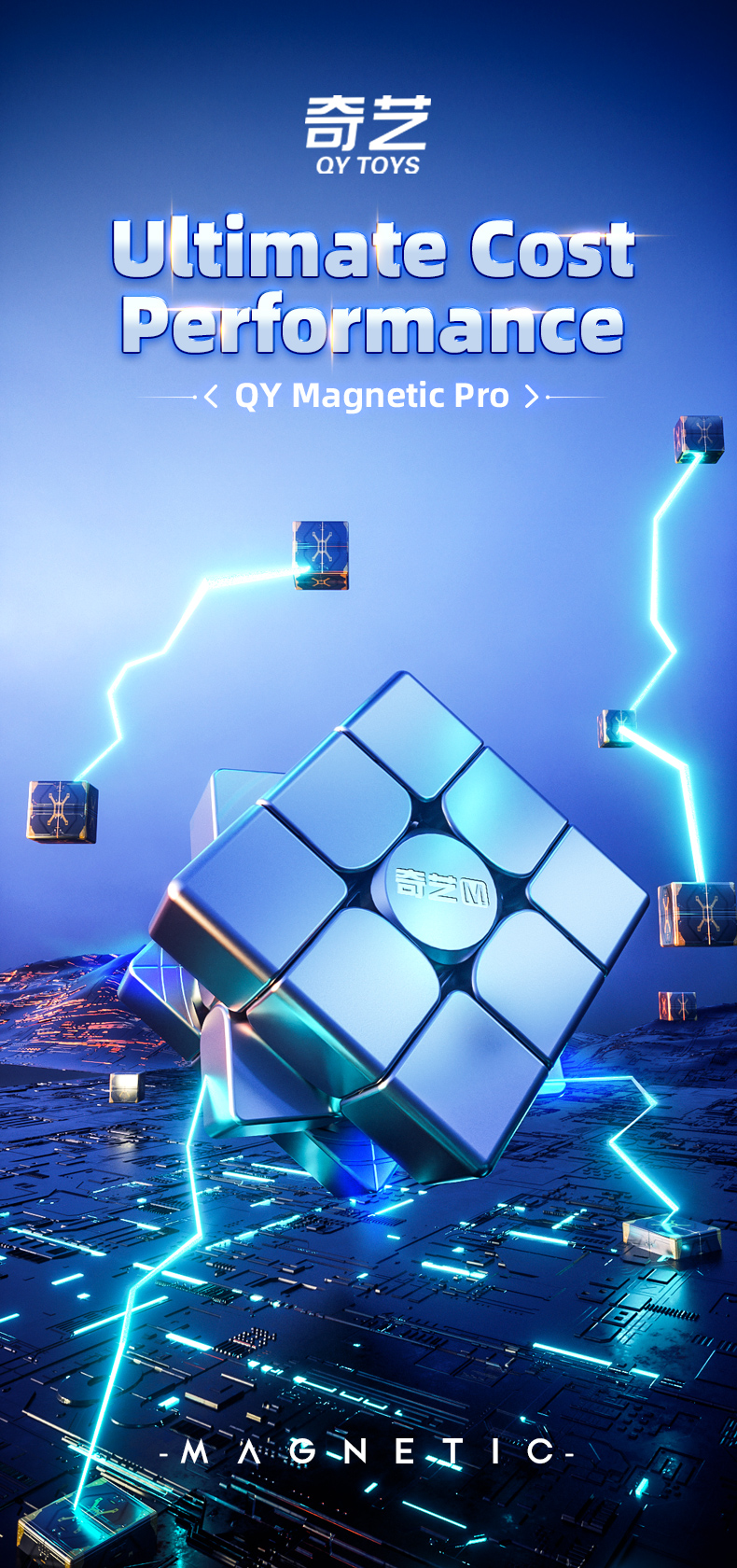 Qiyi Magnetic Pro - Chiếc Rubik với hiệu suất vượt trội