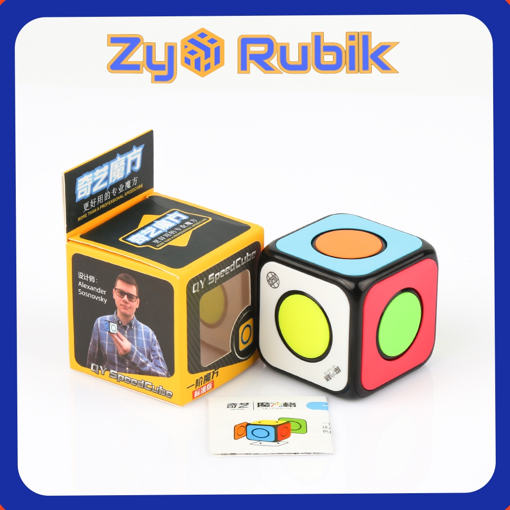 Khối Rubik 1x1: Câu đố nhỏ với niềm vui lớn