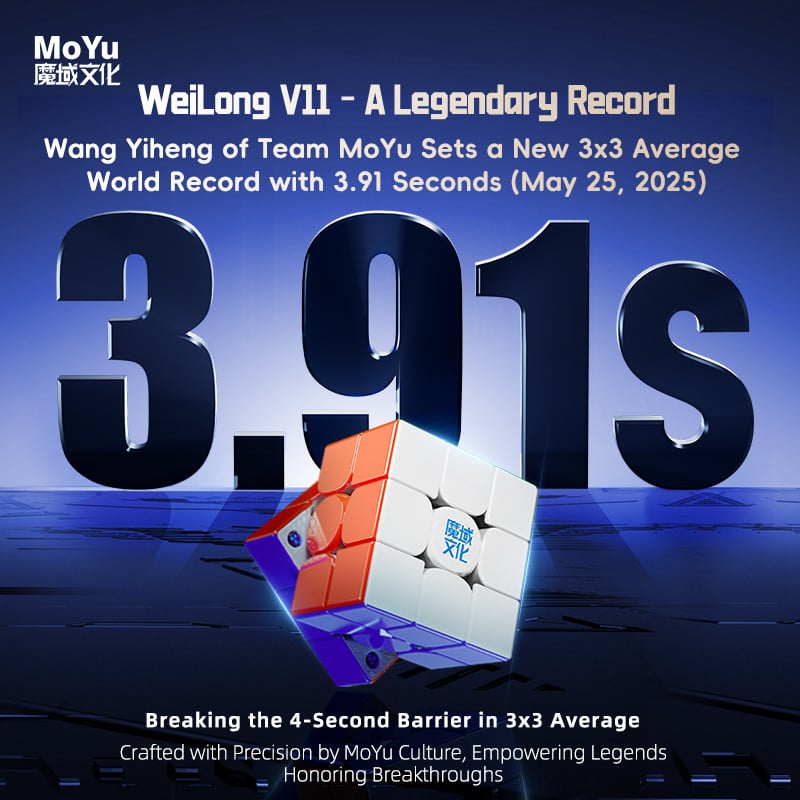 MoYu WeiLong V11 - Khối rubik của nhà vô địch thế giới