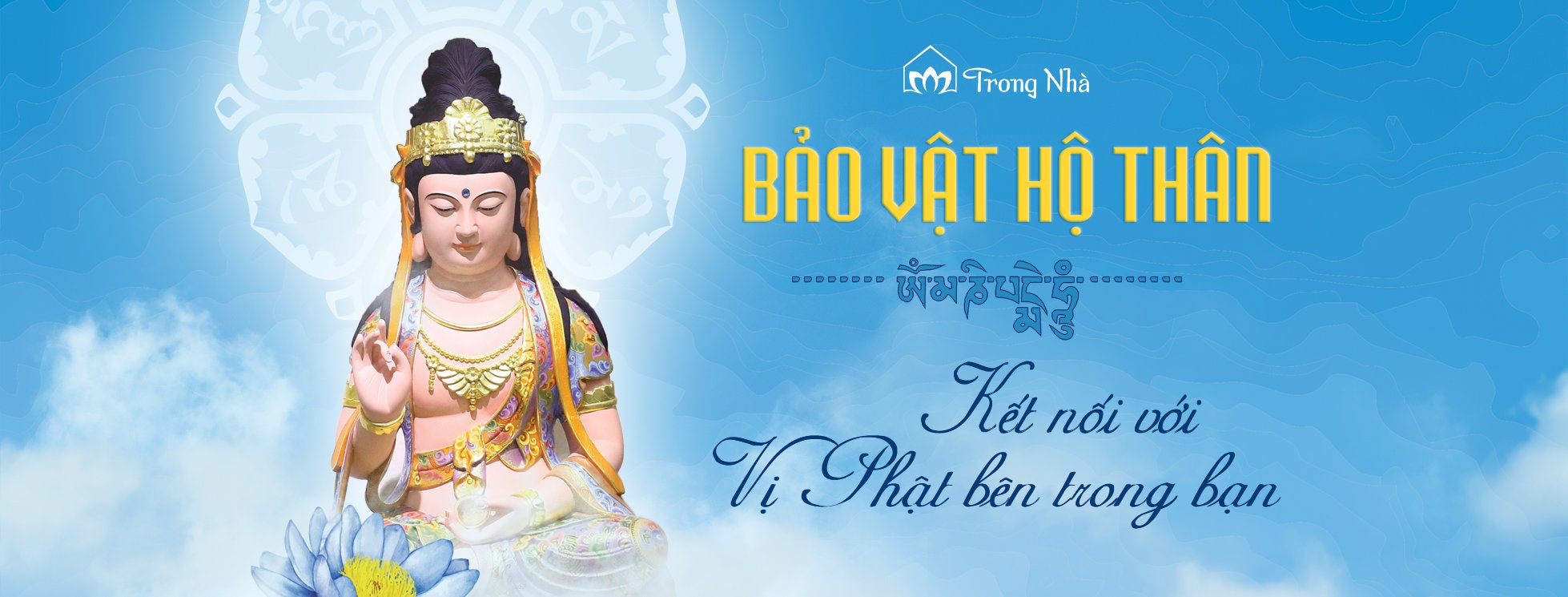 Bảo Vật Hộ Thân - Nghệ Thuật Cổ Xưa Dẫn Đến Sự Tỉnh Thức