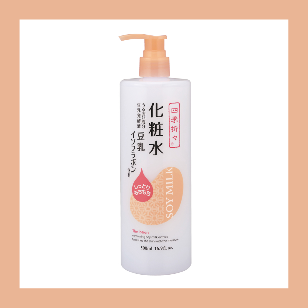 Kumano Lotion Shikioriori Milk Isoflavone 500ml