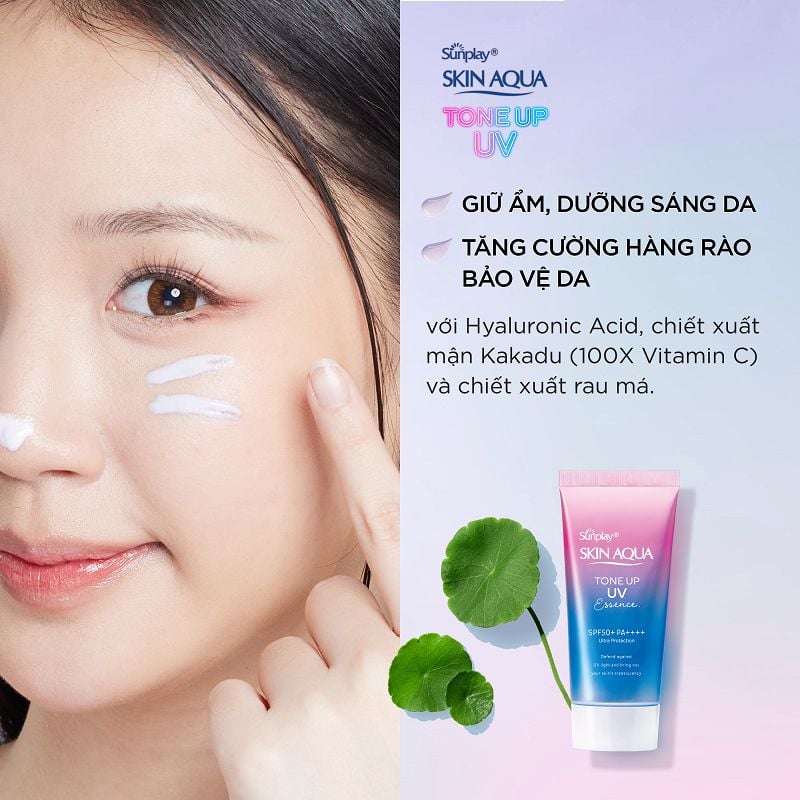 Sunplay Tinh chất chống nắng Skin Aqua Tone Up UV Essence Lavender SPF50+/PA++++ 50g