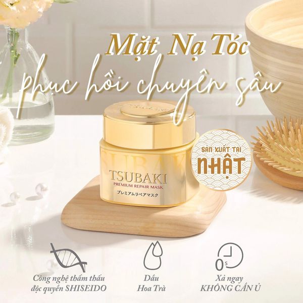 Tsubaki Mặt Nạ Tóc Phục Hồi Hư Tổn Premium Repair Mask 180g (IP01)Tsubaki  Mặt Nạ Tóc Phục Hồi Hư Tổn Premium Repair Mask 180g (IP01) – Sammishop