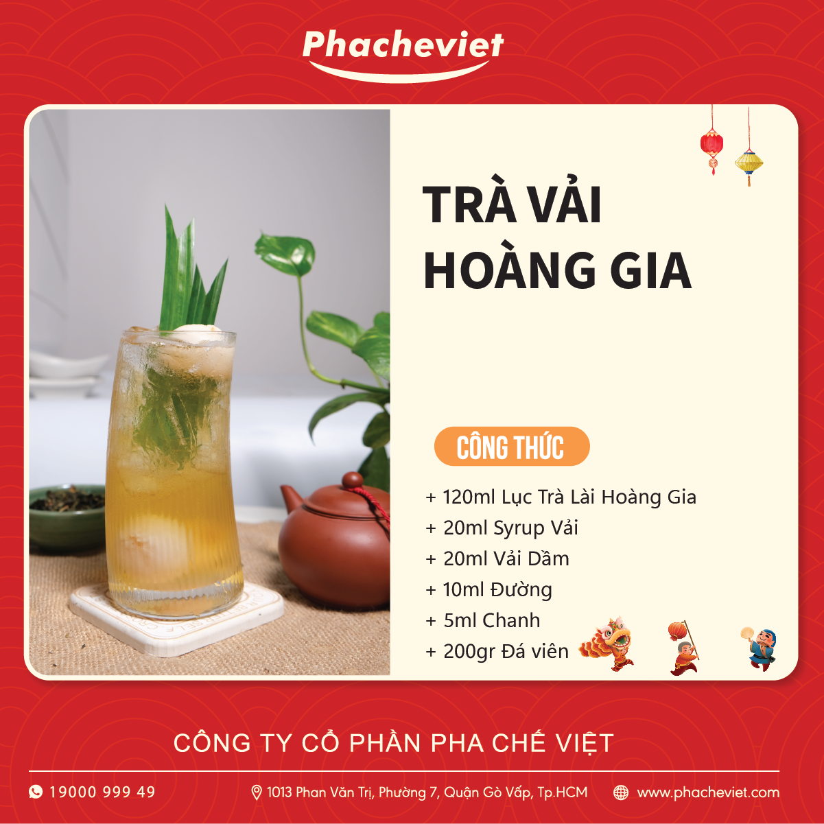 Công thức pha chế Trà Vải Hoàng Gia vừa ngon vừa dễ làm