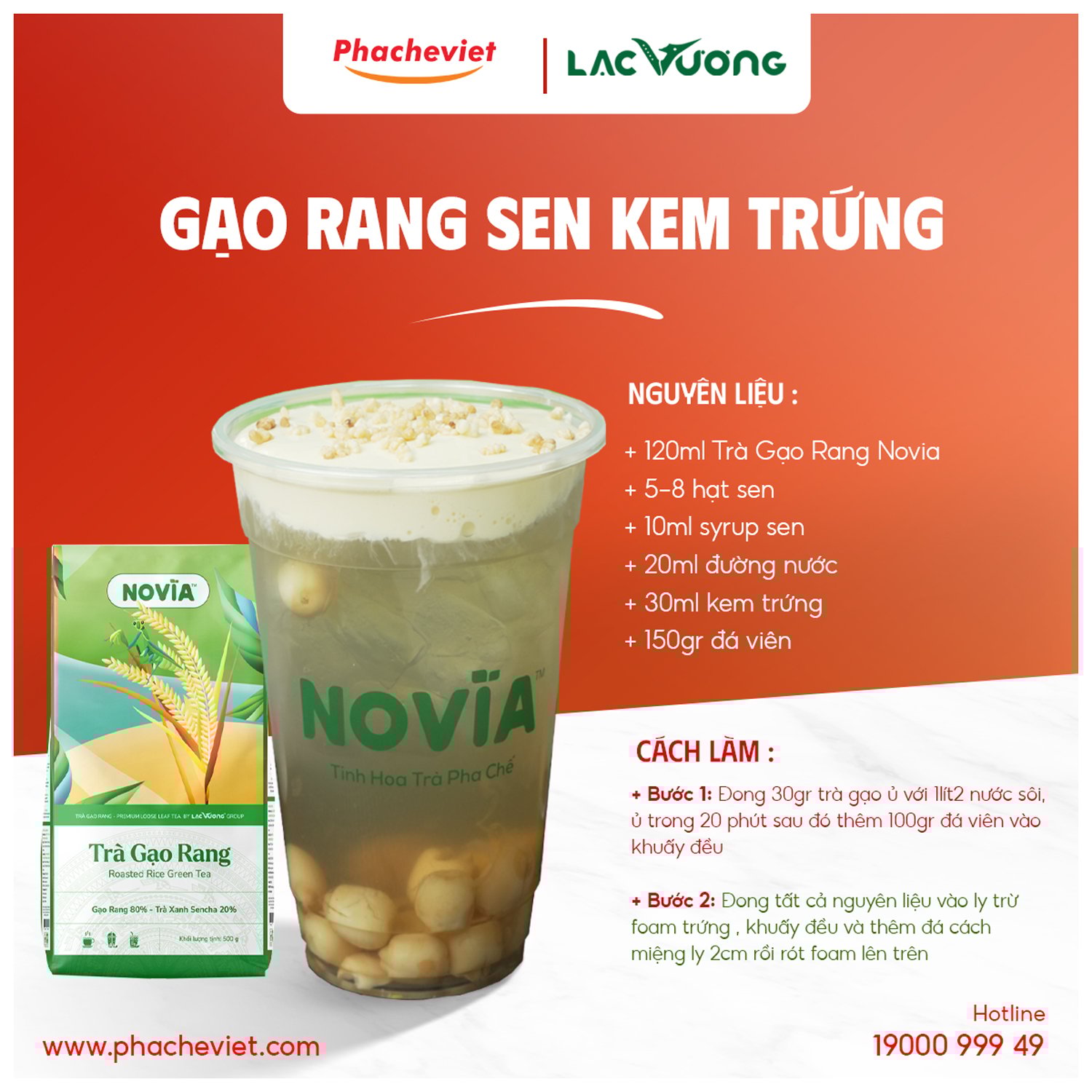 Công thức pha chế Trà Gạo Rang Sen Kem Trứng