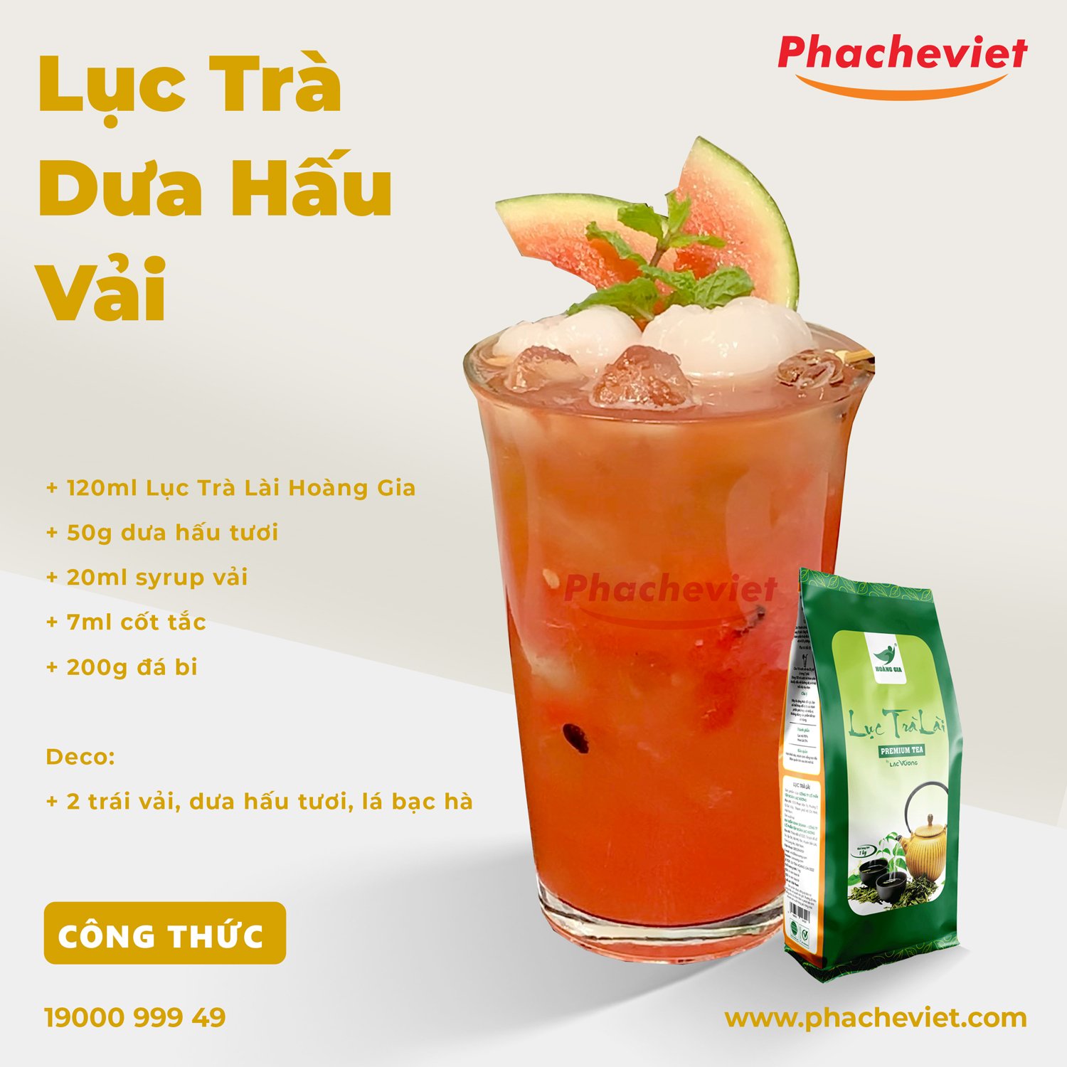 Công thức pha chế Lục Trà Dưa Hấu Vải