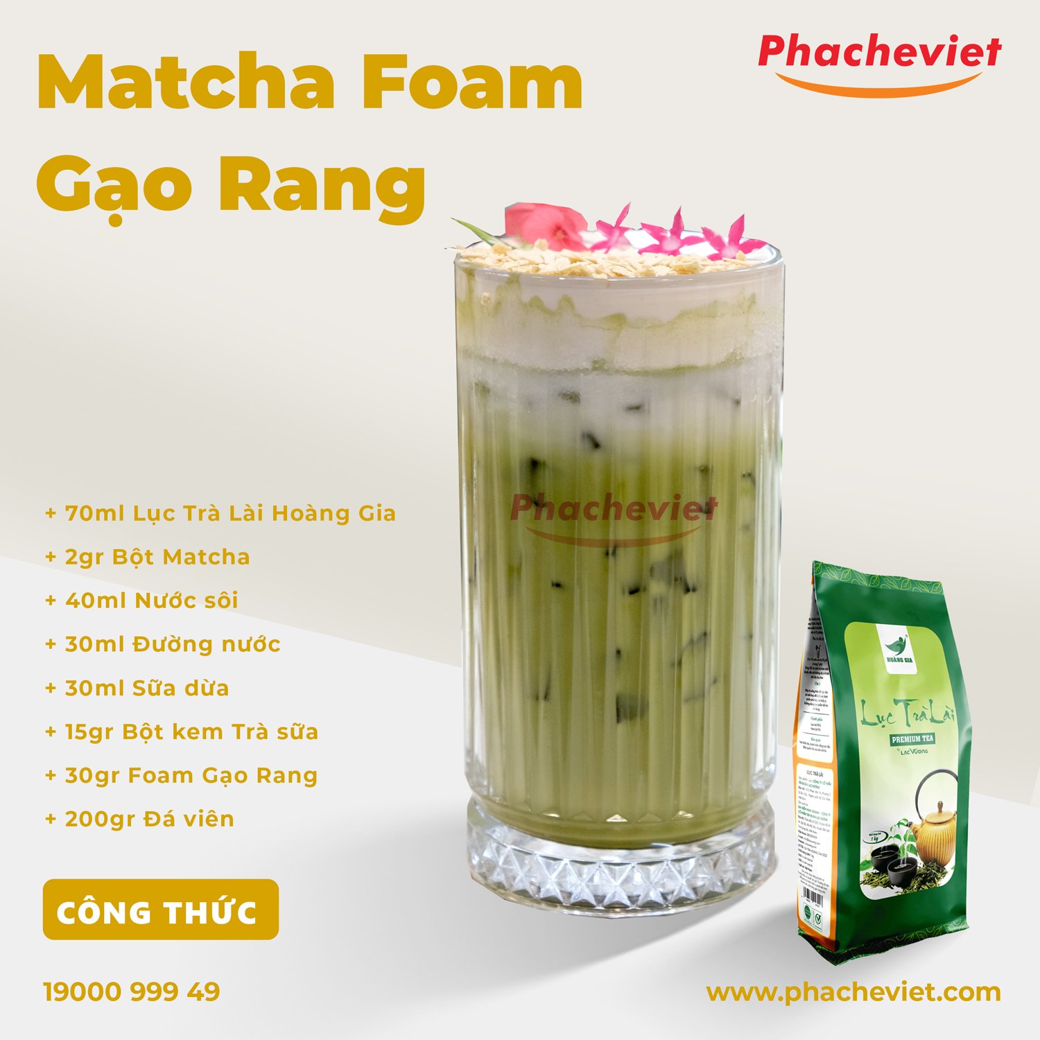 Công thức pha chế Matcha Foam Gạo Rang