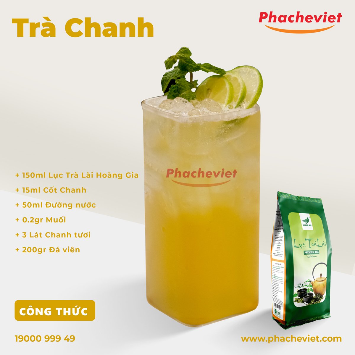 Công thức pha chế Trà Chanh đơn giản tại nhà