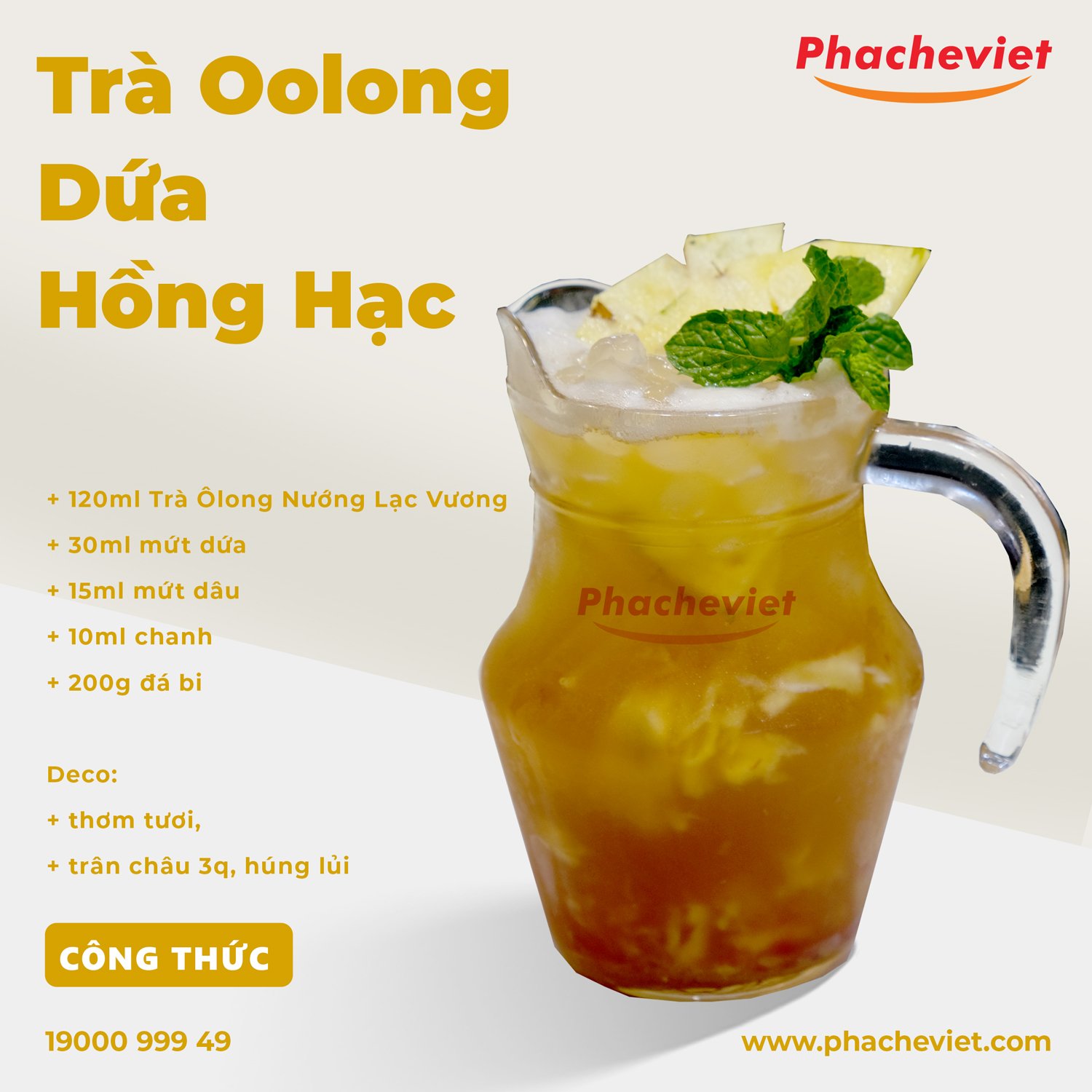 Công thức pha chế Trà Oolong Dứa Hồng Hạc