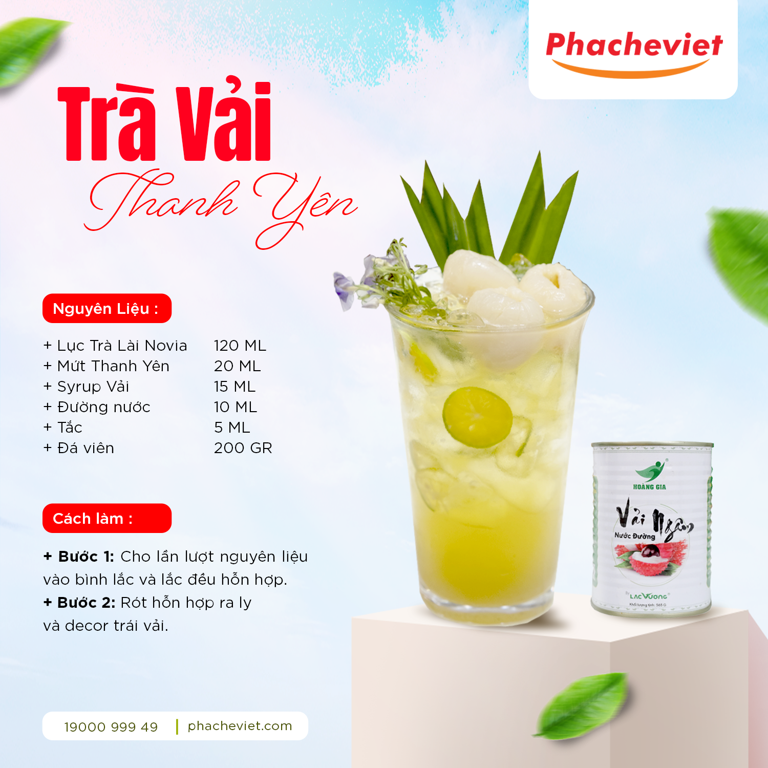 Công thức pha chế Trà Vải Thanh Yên