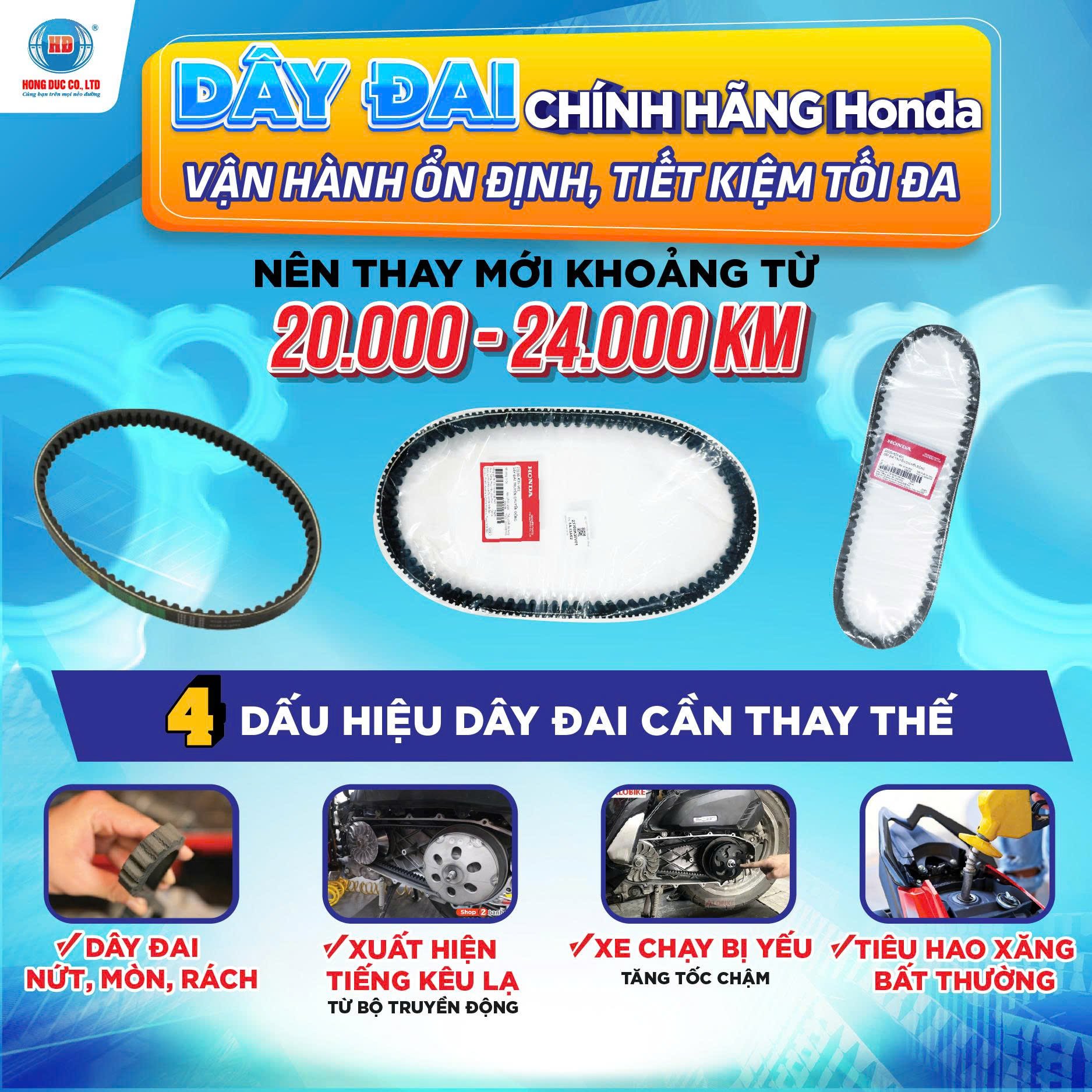 4 DẤU HIỆU CẢNH BÁO DÂY ĐAI CẦN THAY THẾ
