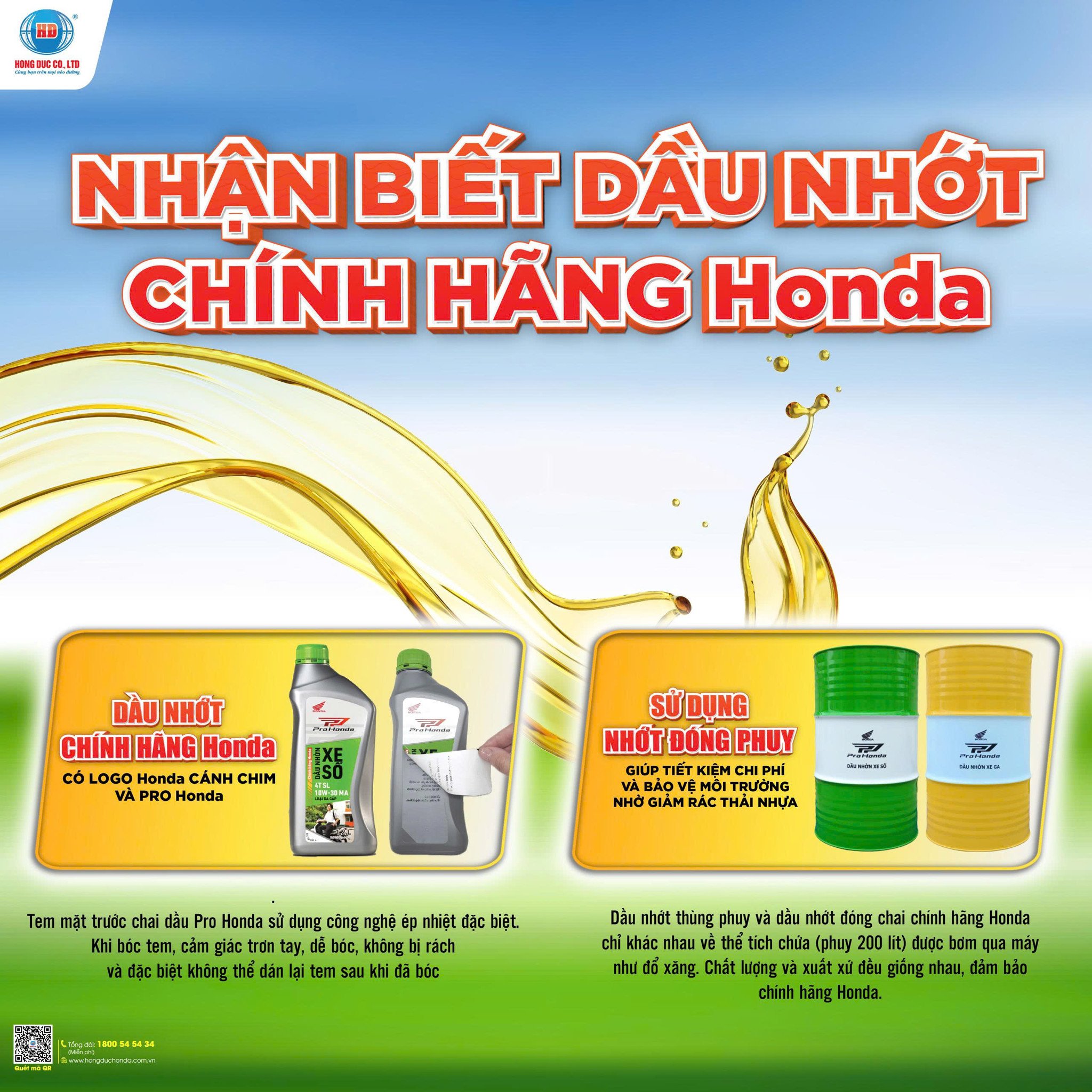 🔍CÁCH NHẬN BIẾT DẦU NHỚT Honda CHÍNH HÃNG