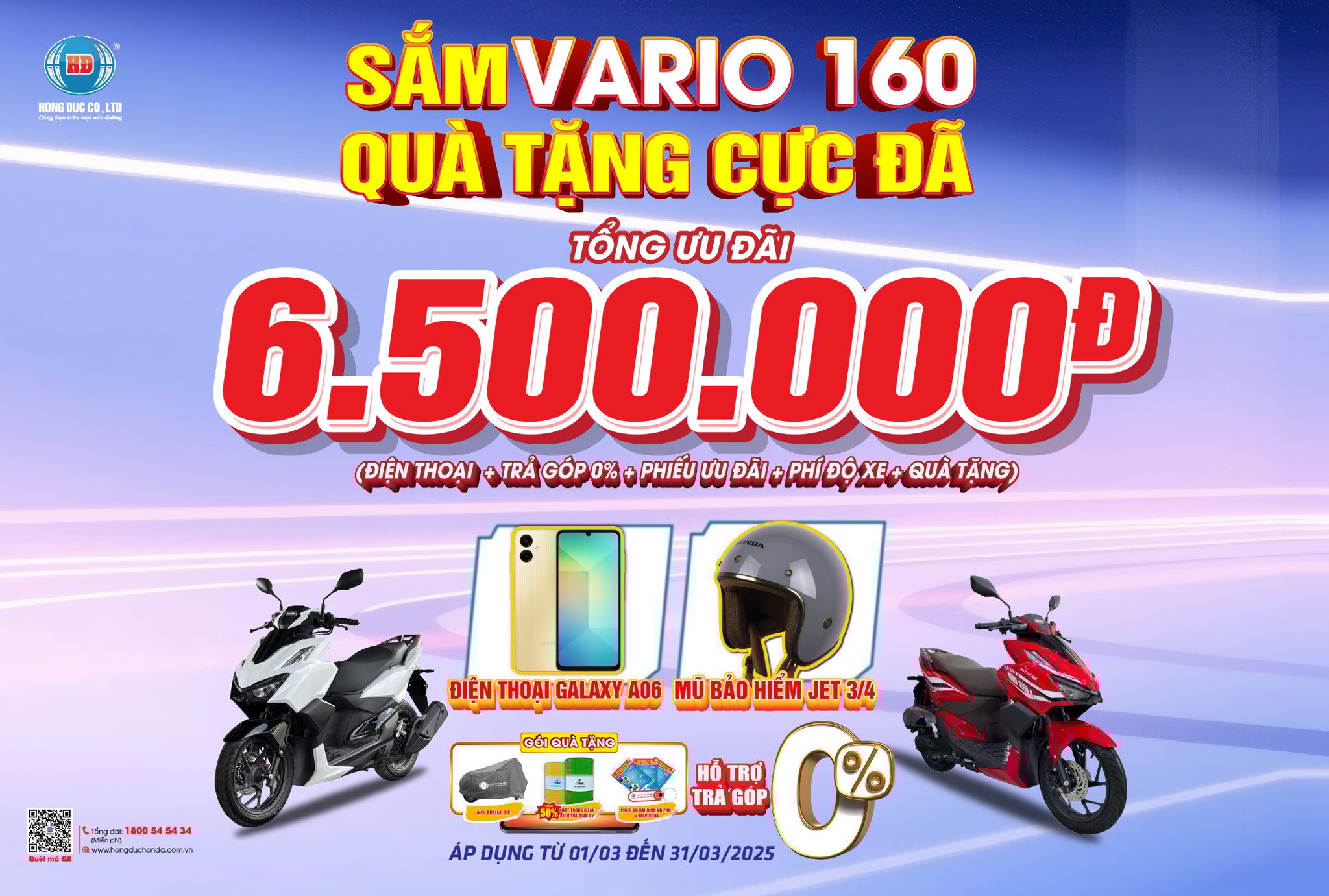 SẮM VARIO 160 – QUÀ TẶNG CỰC ĐÃ